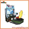 The fighter plane simulator shooting machine 1