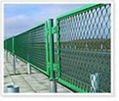 Fence netting