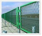 Fence netting