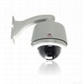 23x12(276X)PTZ speed dome camera 1