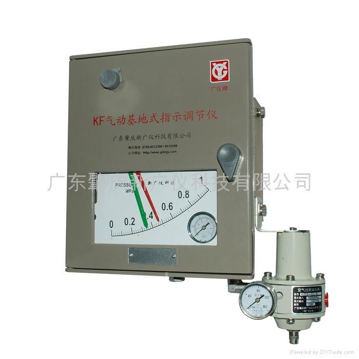 Pneumatic Pressure Indicating Controller (Adjustable Range Type) 2