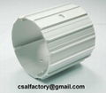 Aluminum Motor Housing 2