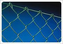 chain link fence