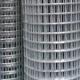 welded wire mesh 3