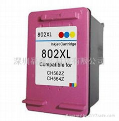 HP802S ink cartridge