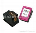 HP703 ink cartridge 1