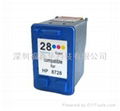 HPC8727A/8728A ink cartridge 2