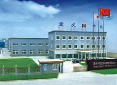 China Professional Oil Purifier Manufacture Co.,ltd