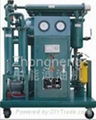 Sell highly vacuum Insulation oil purifier 1