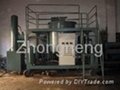 Sell Engine oil recycling system 2