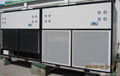 5000L Air water generator