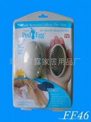 ped egg foot files