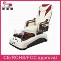 foot massage chair 1