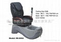 spa pedicure massage chair 2