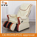 massage chair sk-9006 1