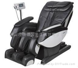 Luxury massage chair SK-G1002