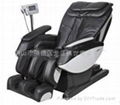 Luxury massage chair SK-G1002 1