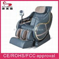 massage chair SK-Z09 1