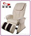 massage chair sk-9006 2