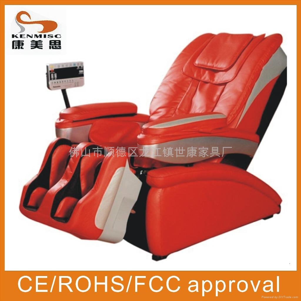 massage chair SK-Z09 4