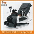 massage chair SK-Z09 5