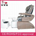 PEDICURE MASSAGE CHAIR 1