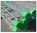 offer chain link fence 2