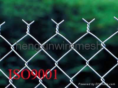 offer chain link fence 