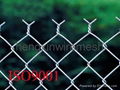 offer chain link fence  1