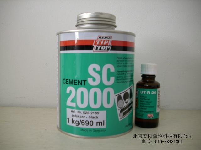 方便實用的SC2000冷硫化皮帶膠