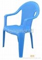 plastic chair moulds 2