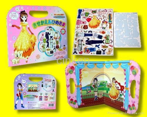 Dress-up Doll Magnetic Toy Hand Bag 