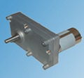 9V Small DC Gearhead Motor with Big