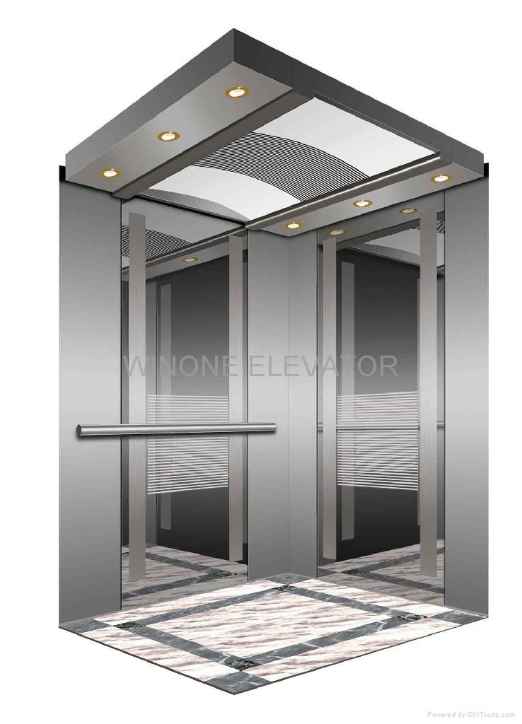 Machineroomless passenger elevator 