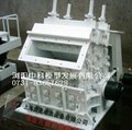 礦山機械模型 4