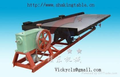 shaking table, concentrator table, gravity shaker 2