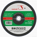 Concrete Cutting Wheel  5
