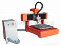 QL-3030 Mini Metal CNC Router