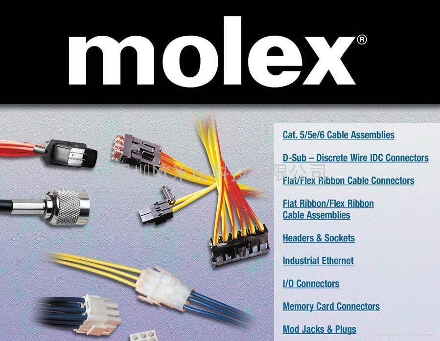 Molex連接器39-01-2100現貨 2