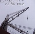 hydraulic crane 1