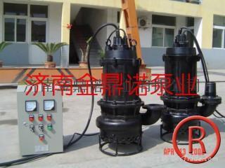 submersible sludge pump 3