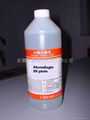 PS plate cleaner water 1