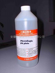 PS plate cleaner water