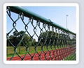 chain link fence 1