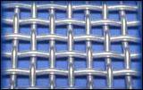 galvanized ssquare wire mesh