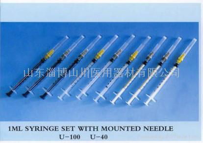 disposable insulin syringe set ( FDA approved) 4