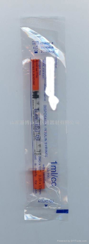 disposable insulin syringe set ( FDA approved) 5