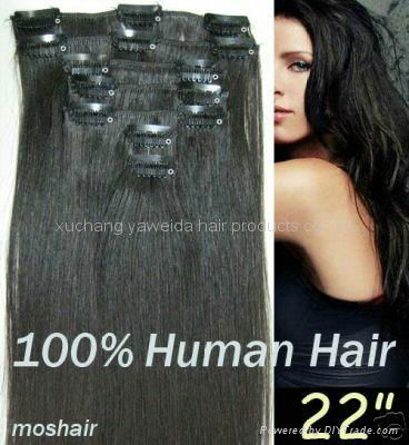 100% remy human hair clips in hair weave/weft 3