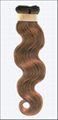 100% remy human curly hair 2