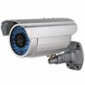 IR Waterproof Camera,CCTV